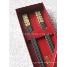 27cm Chopsticks cadeaux avec tête en métal